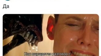 Подборка забавных твитов обо всем. Выпуск 788 (33 картинок)