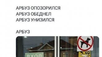 Подборка забавных твитов обо всем. Выпуск 767 (21 картинок)