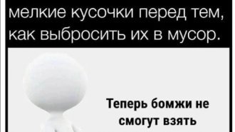 Подборка забавных твитов обо всем. Выпуск 778 (36 картинок)