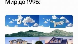 Лучшие шутки и мемы из Сети. Выпуск 708 (93 фото)