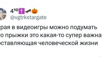 Подборка забавных твитов обо всем. Выпуск 776 (46 картинок)