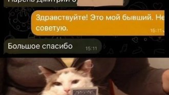 Лучшие шутки и мемы из Сети. Выпуск 703