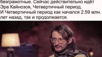 Лучшие шутки и мемы из Сети. Выпуск 682 (41 картинок)