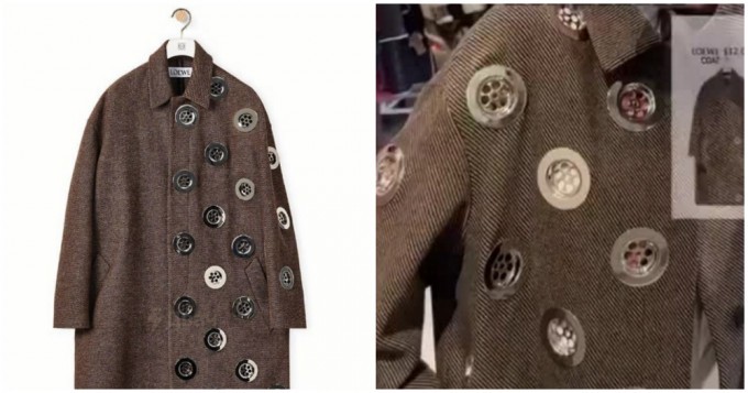 The brand released a coat with sewer drains (2 photos + 1 video)