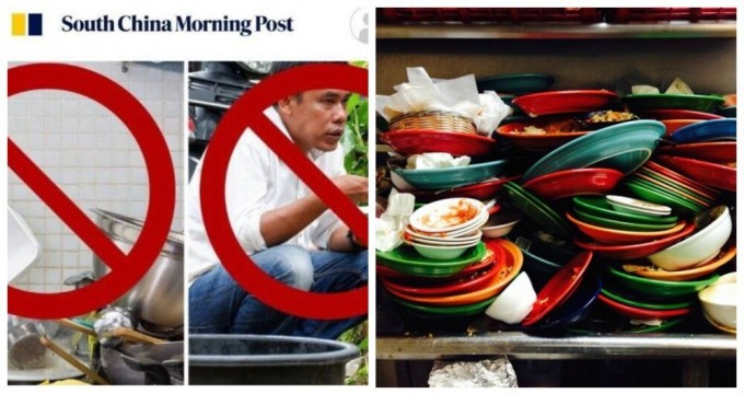 China introduced fines for unwashed dishes and unmade beds (2 photos)