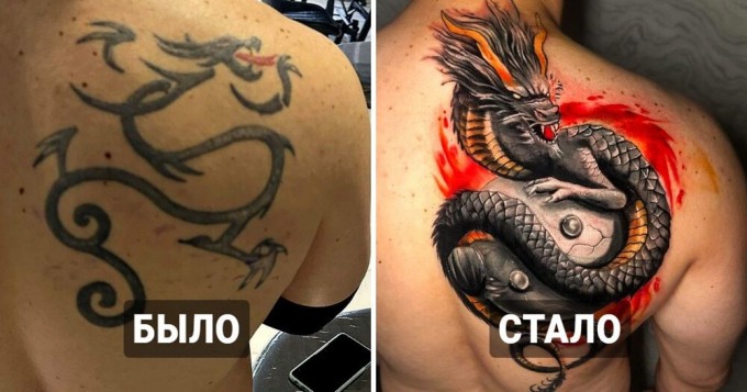 15 случаев, когда мастера с золотыми руками исправили откровенно неудачные татуировки (16 фото)