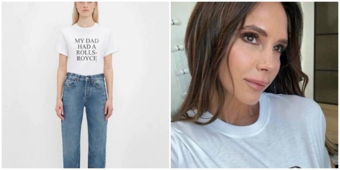 Businesswoman: Victoria Beckham is now selling T-shirts with the phrase that got her ridiculed (2 photos)