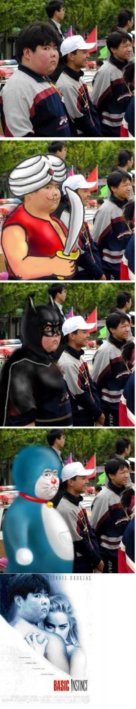 Увеличить картинку